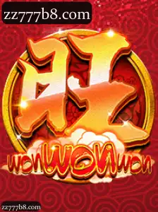 WonWonWon